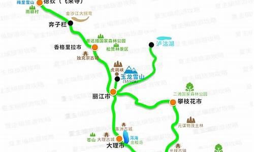 青海至云南旅游路线规划图_青海至云南旅游