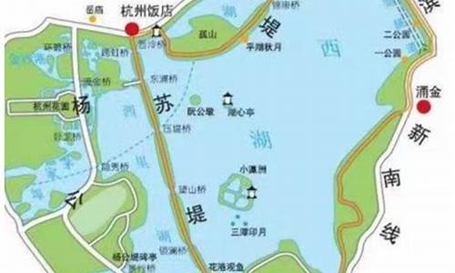 杭州西湖旅游路线攻略图_杭州西湖旅游路线