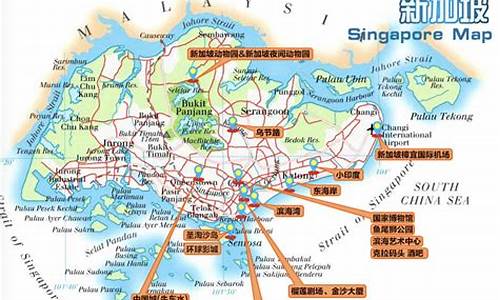 新加坡说什么语言_新加坡说什么语言的最多