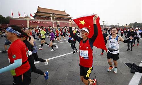 2022年北京马拉松将于11月6日举行_