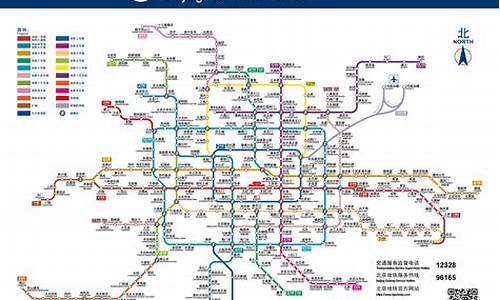 北京市地铁线路图2022年_北京市地铁线