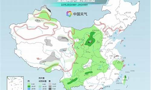 延安天气预报15天查询_陕西延安天气预报