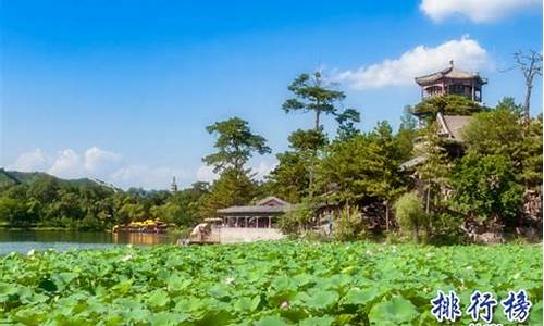 带孩子旅游景点排行榜前十名_带孩子旅游景点排行榜前十名推荐