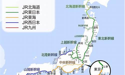 成都到日本旅游路线_成都到日本旅游路线图