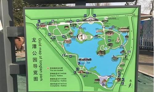 北京龙潭公园 地图_北京龙潭公园地图位置